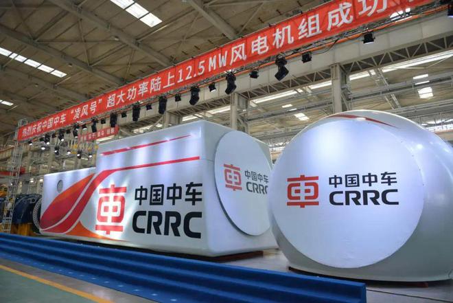 不锈钢风机孙永才：2025中车大功率风机等战新财产投资占比将达75%(图1)