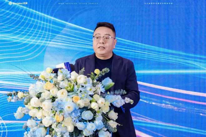 jinnianhui官网从“三台风机有其一”到零碳财产园重塑财产生态激活环球市场(图2)